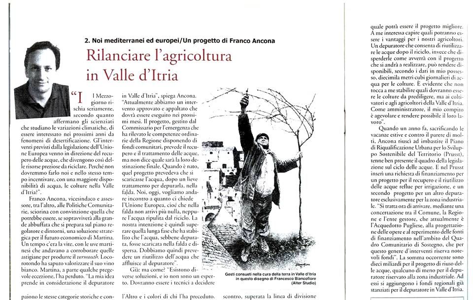 Il futuro era ieri: il depuratore in Valle d'Itria Il futuro era ieri: il depuratore in Valle d'Itria